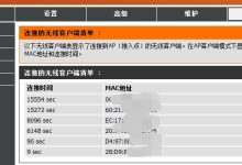 如何确定联网服务器的价格：手机一台需花费多少？-优乐评测网