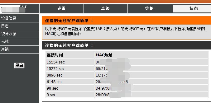 手机一台需花费多少