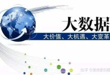 精确数据大揭秘-优乐评测网