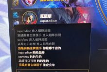 探究多少台服务器能撑起你的应用王国。-优乐评测网