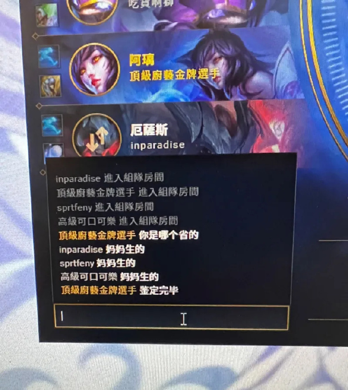 探究多少台服务器能撑起你的应用王国