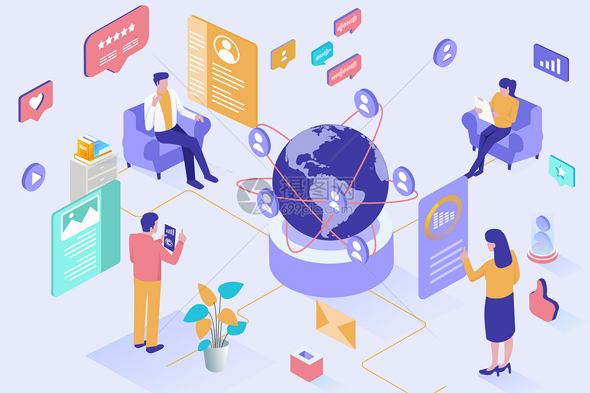 网络时代下的重要信息查询