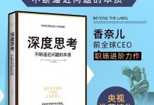 深度探讨:关于购买一台150g高防服务器的价格问题-优乐评测网