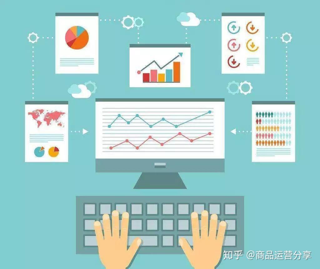 数据时代的领航者