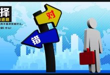 如何合理选择和计算国际服务器费用-优乐评测网