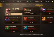 DNF搬砖服务器数量上限探讨-优乐评测网