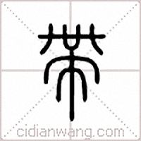 带你了解服务器开发薪酬概况！