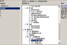 不同配置与服务商的差异-优乐评测网