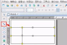 标签分割如下:-优乐评测网