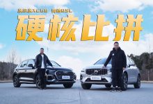 全面对比,多少钱一套?-优乐评测网