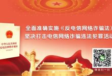 揭示电信服务器机柜的存储能力极限-优乐评测网