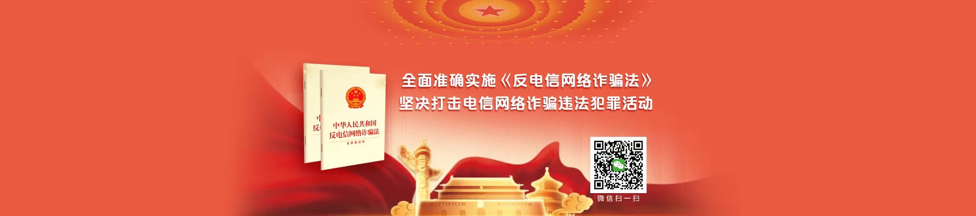 揭示电信服务器机柜的存储能力极限