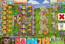 小小帝国游戏拥有多少服务器?-优乐评测网