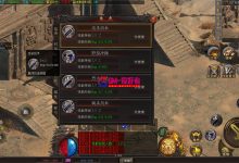 搭建传奇服务器的成本分析及价格估算-优乐评测网