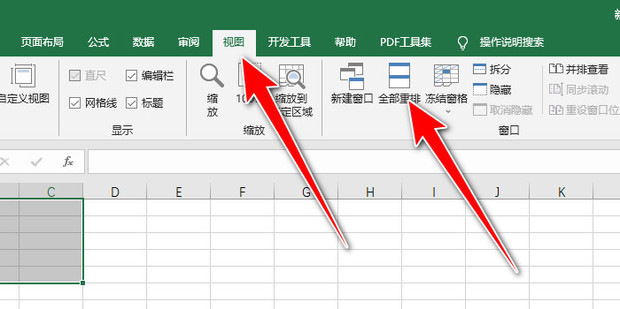 多个Docker容器在同一服务器上的安全性考虑与措施