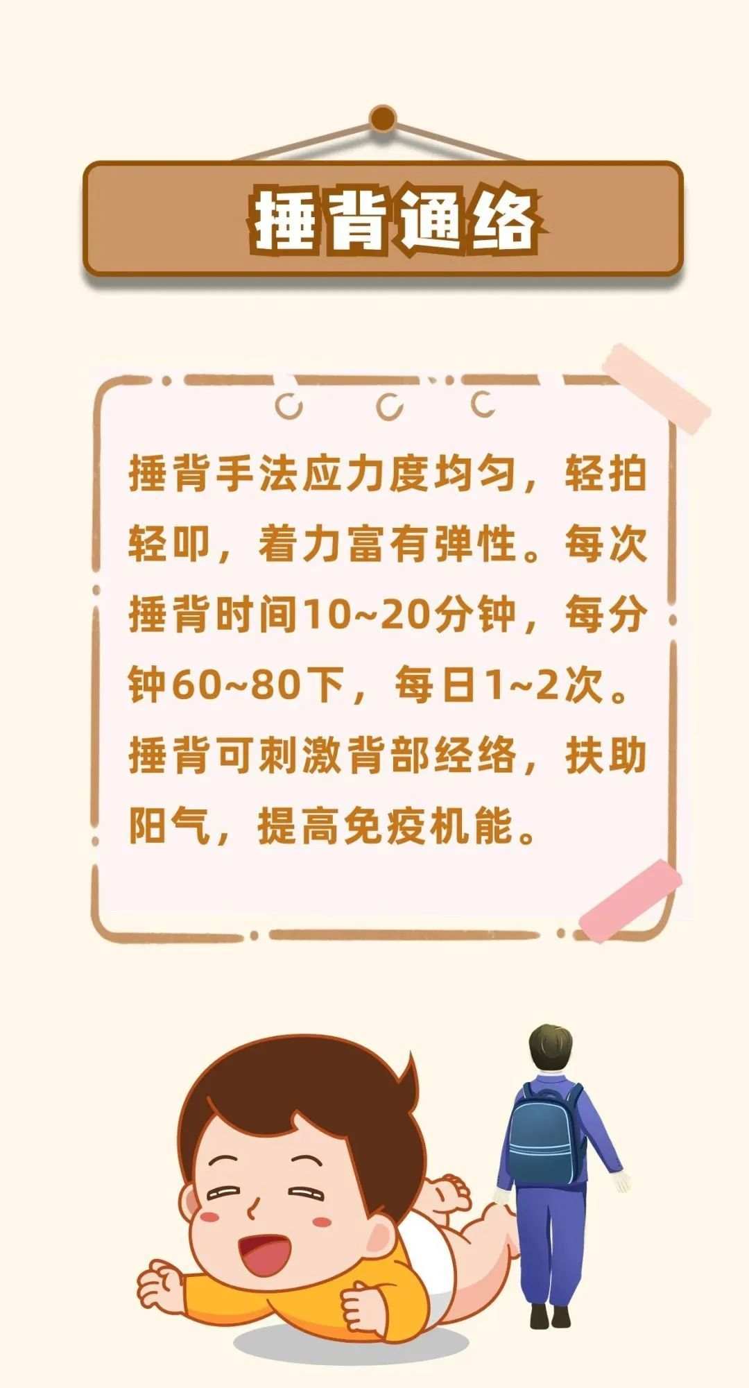 一步步教你轻松检测服务器端口