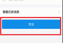 探询淘宝云服务器租用费用一日得多少钱-优乐评测网