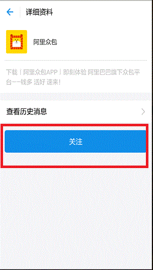 探询淘宝云服务器租用费用一日得多少钱