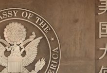 探寻美国服务器常用IP地址-优乐评测网