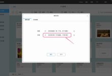 不同配置与需求的服务器价格差异大揭秘-优乐评测网