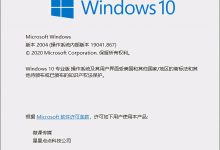 版本更新内容有哪些亮点?-优乐评测网