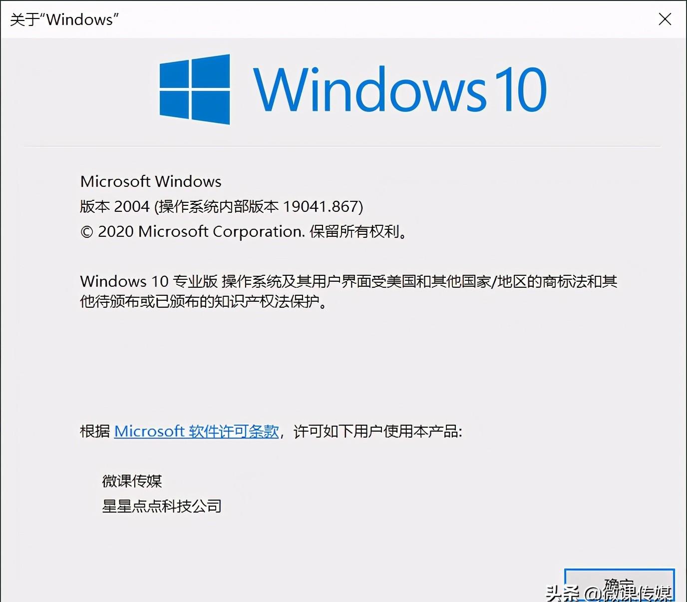 版本更新内容有哪些亮点