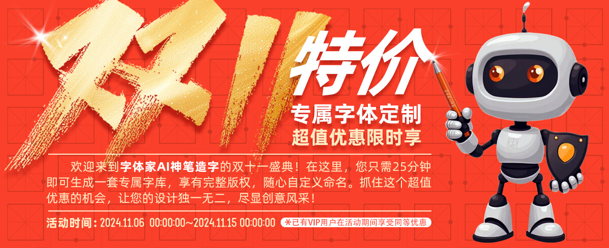 双路服务器价格概览