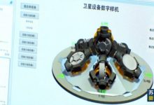 重塑航空航天行业的未来力量之源-优乐评测网