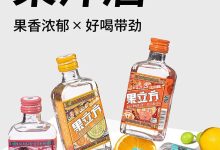 品牌差异，影响售价-优乐评测网