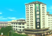 东北地区制药行业概览-优乐评测网