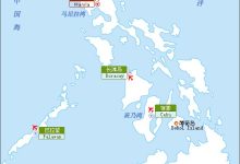 菲律宾服务器租用的价格因素-优乐评测网