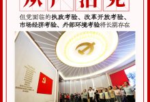 全面解析天谕游戏服务器数量及分布-优乐评测网