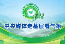 气象服务器租用价格因素解析-优乐评测网