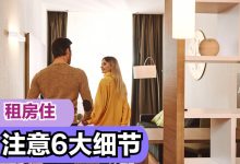 不同配置与租期下的Dayz服务器租金是多少?-优乐评测网