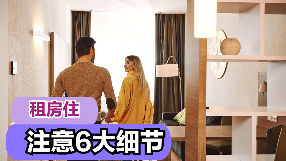 不同配置与租期下的Dayz服务器租金是多少