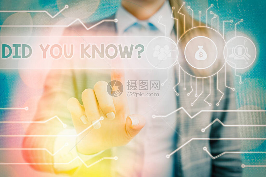 如何知道一个服务器有多少CPU