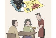 具体耗电量受哪些因素影响-优乐评测网