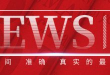 掌握最新信息：关于服务器25端口价格深度解析-优乐评测网