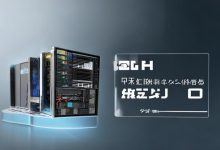 购买服务器时需要注意什么?-优乐评测网