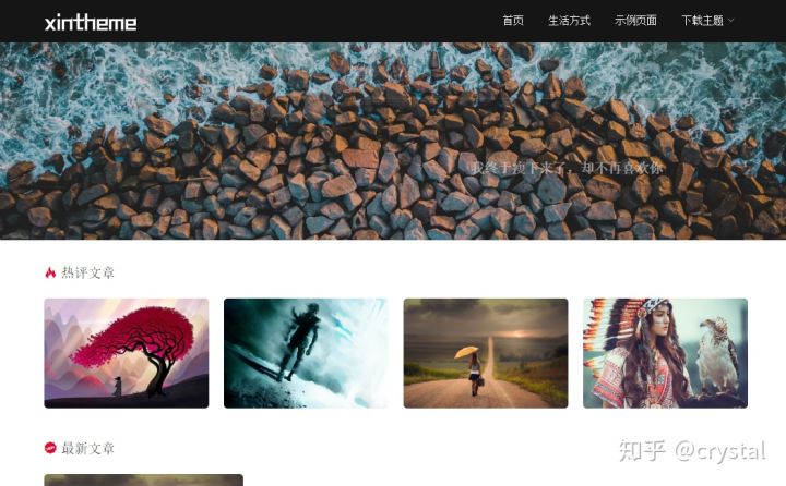 详解苹果CMS服务器搭建所需的核数及配置考量