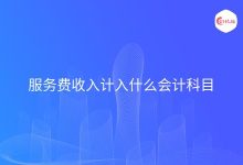 如何估算服务器成本?-优乐评测网