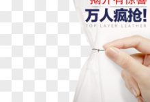 揭开网络服务器管理员工资的神秘面纱-优乐评测网