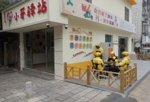 小哥了解服务器购买与维护成本-优乐评测网