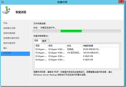 最新服务器回收价格及影响因素分析