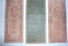 究竟两万元的服务器能卖多少？-优乐评测网