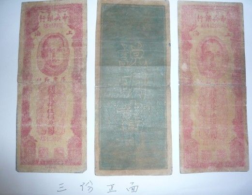 究竟两万元的服务器能卖多少