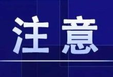 不同品牌、规格与年代的二手服务器机柜价格揭秘-优乐评测网