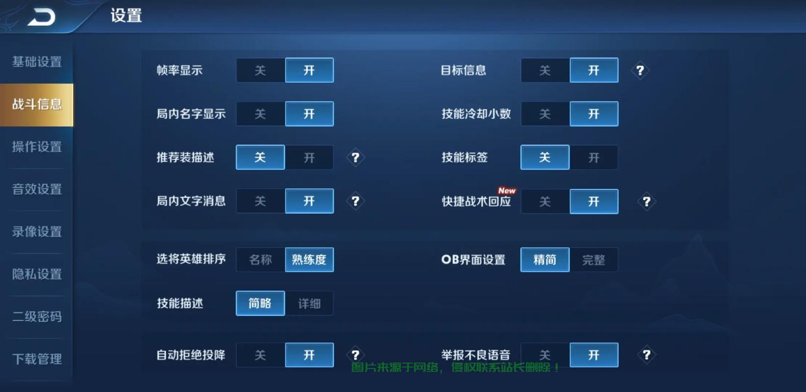 王者服务器租用一天需要多少钱