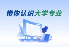 专业探讨其优势及局限-优乐评测网