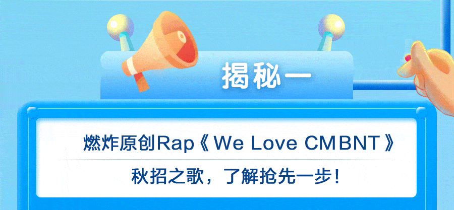 一探招银网络科技数据中心之奥秘